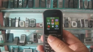 SAMSUNG E1200