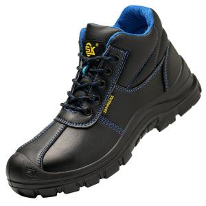 SENNUOKE | Steel Toes Anti Smash Puncture Resistant Safety Shoes High Tops
