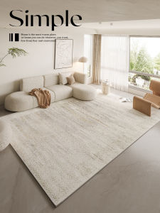 XXM | Wash-free Luxurious Large Area Living Room Carpet