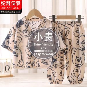Summer Childrens Cotton Sleepwear Set