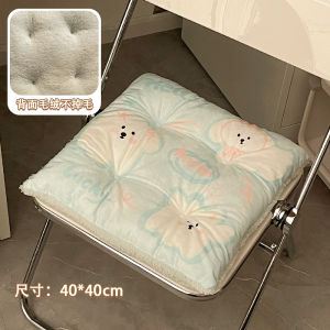 Cushion Winter Cute Student Dormitory Classroom Chair Seat Cushion Office Waist Cushion Seat Cushion Cartoon Cream Style Seat Cushion