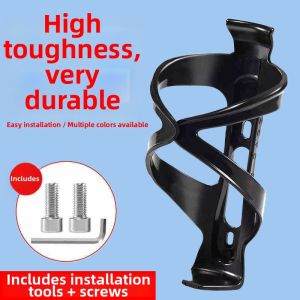 Bicycle Water Bottle Cage Mountain Bike