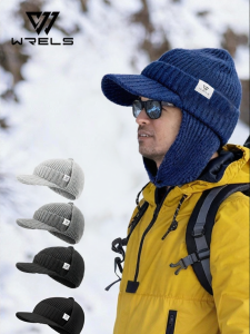 WRELS | Warm Ears Protecting Windproof Beanie Cap