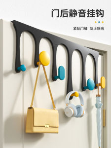 No-Drill Door Back Hook Clothes Hanger Bedroom Door Back Style Clothes Storage Hanging Hook Thin Traceless Steel Material