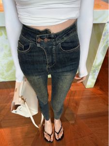 High Waist Slim Fit Jeans Womens Button Detail Cotton Stretch Denim Pencil Pants Versatile Style Matou New 2024