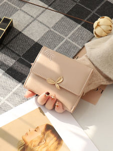 BAORUIFU | Compact Elegant Foldable Portable Wallet Card Holder