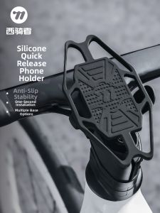 West Biking | Anti-slip Convenient Silicone Mobile Phone Holder for Mountain and Road Bikes