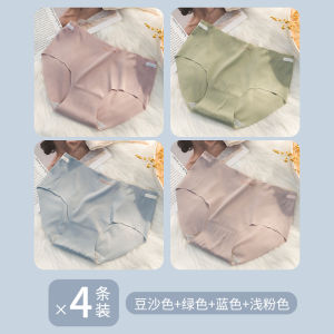 Nanjiren Seamless Underwear for Women Pure Cotton Antibacterial Crotch Mid-Waist Girls 2024 New Arrival Summer Thin Triangle Shorts