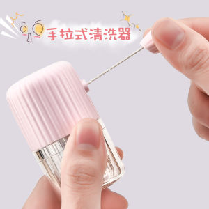 Invisible Glasses Cleaning Device Manual Rotate Cosmetic Contact Lenses Cleaning Machine Box Electric Eye Shape Glasses Wash Eye Machine Lala Le