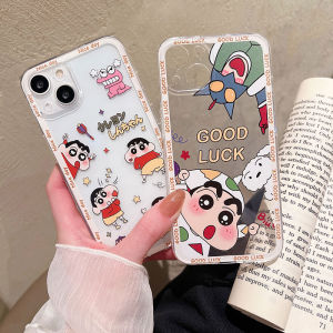 เคสโทรศัพท์ Galaxy A16 A06 S24 ultra S24+ A15 A25 A35 A55 S23 fe A05s A05 A54 A34 A14 A13 5G A32 4G ใหม่ยอดนิยมการ์ตูน Shinchan โปร่งใส TPUกันกระแทกนิ่มเคส Samsung A16 5G น่ารักเคสโทรศัพท์ฝาครอบ