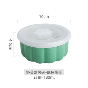 Ceramic Dining Utensils with Lid Soup Bowl Nordic Style Plant Floral Pattern Steamed Egg Pudding Bowl Home Snack Bowl Small Bowl for Supplementary Food