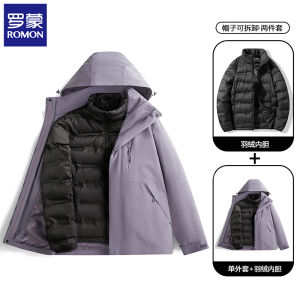 Romon Mens 3-in-1 down Jacket Snowboarding Skiing Coat Autumn Winter New Arrival Polyester Fiber Long Sleeve Zipper Closure