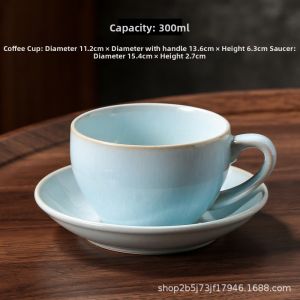 HUAYASEN | Multifunctional Japanese Vintage Style Latte Art Coffee Cup Set