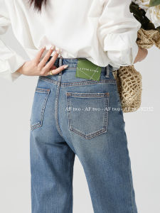 High Waist Stretchy Slim Straight Leg Jeans Womens Spring Denim Pants Wide Leg Long Trousers Cotton Elastic Narrow Version