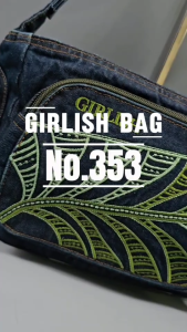 AEIOU No.353 กระเป๋ายีนส์สะพายข้าง ทรงกล้อง รุ่นใบไม้ ลิขสิทธิ์แท้ (กว้าง12นิ้ว สูง7นิ้ว)