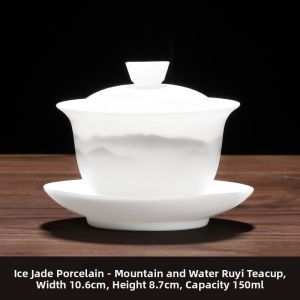 SHANGYANFANG | High-End Tea Bowl and Cup Set 3-Piece