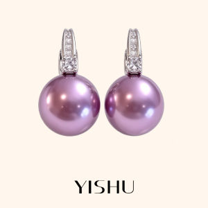 YISHU | Lavender Pearl Stylish Earrings