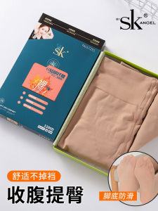 SK7291 Womens Thickened High-Waist Pantyhose Autumn Spring 1200D Natural Leg Beauty Shaping Footstep Matching Pantyhose
