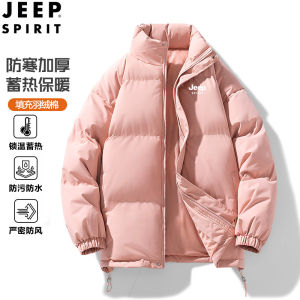 Hooded Thick Warm Womens Padded Jacket