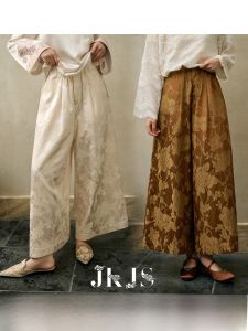 JK＆JS | Quần eo Cao Rộng Rãi Có Tác Dụng Giảm Béo