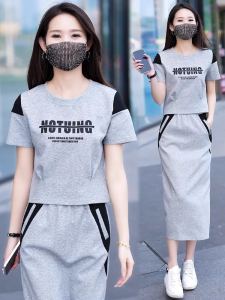 Casual Two-Piece Set Womens Summer 2025 New Color Block Letter Short Sleeve Top Half Skirt Trendy Design round Neck Pullover