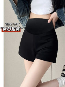 Maternity Shorts Summer Lightweight Breathable High Waist Loose Comfortable Pregnancy Pants Cotton Polyester Stretchy Belly Support