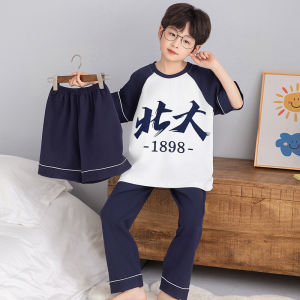 QIANSHUIMILU | Lightweight Cotton Summer Sleepwear Set 3 Pieces
