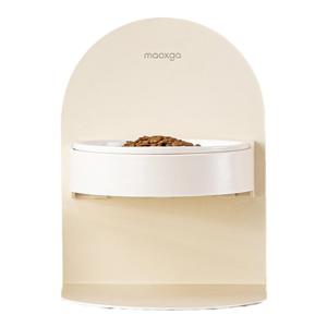 MOXCA | Neck Protection Non-Spill Cat Bowl