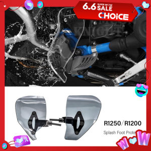 For BMW R 1200 GS 1250 R1200GS R1250GS Adventure R1200R RS R1250R RS LC Motorcycle Splash Foot Protector Rear Brake Shift Cover