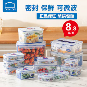 Food Grade Plastic Microwave Safe Lunch Box Sealed Storage Container Fridge ness Maintainer Durable Adult Lunchbox Set