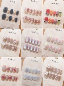 Cute Short Dopaamine Wearable Nail Art Strips Electroplated Cat Eye 10 Pieces Finished Product Macaron Color Series from China