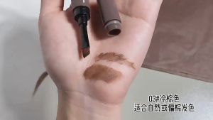 2 IN 1 Eyebrow Cream Gel with Brush Pomade Brow Pencil Long-lasting & Waterproof Brow Makeup Brow Stamp