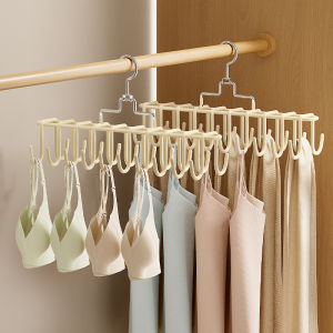 Underwear Hook Non-Slip Vest Hanger Multi-functional Hanging Rack Vest Storage Drying Rack