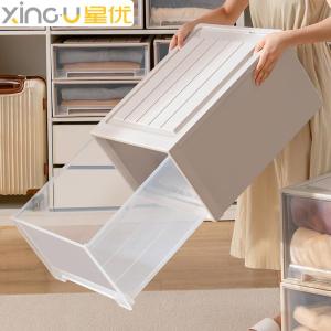 ZHUOLESHI | Drawer Style Clothes Storage Box