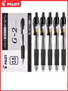 Pilot | Examination Press-button Student Use Gel Pen 0.5mm