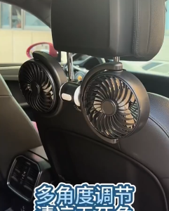 Quạt Đôi Mini Treo Ghế Xe Hơi Dùng Nguồn USB - Hai Quạt Hoạt Động Độc Lập - Quạt Làm Mát Xe Hơi