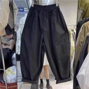 Quần Ống Rộng Cỡ Lớn Màu Trơn Thường Ngày Cho Nam Quần Dài Harajuku Rộng Rãi Cho Cặp Đôi Quần Dài Công Sở Mùa Thu Thương Hiệu Thời Trang