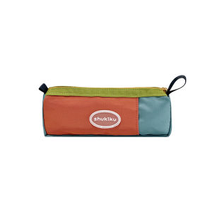 shukiku | Hand-held Crossbody School Bag Large Capacity Aesthetic Lightweight Double Layer
