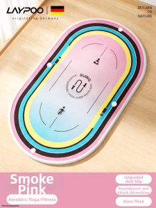Laypoo | Multipurpose Shock Absorbing Anti-slip Quiet Exercise Mat