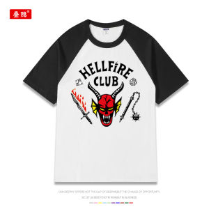 DIEYIN | Stranger Things Hellfire Club Long Sleeve Cotton T-shirt