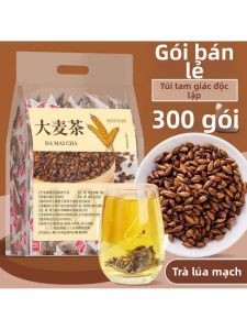 Barley Tea Bags