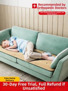 SENYATE | Spine-Protective Wooden Board Single Bed Hard Pad