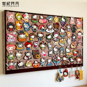SHIJIKAIYUAN | Customizable Display Board Star-Chasing Wall Decor