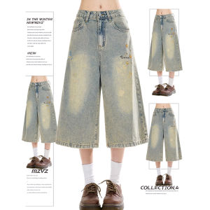 MZVZ | Retro Star Embroidered 7/8 Length Denim Pants