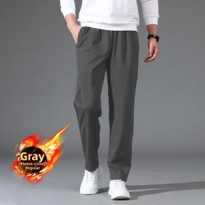 High-end Fleece-lined Straight-cut Pants