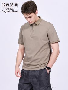 Mark Fairwhale | Cooling Polo Shirt Men