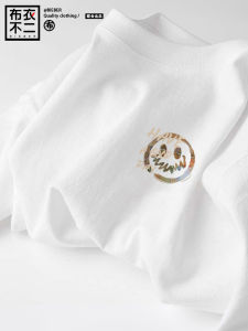 White Pure Cotton Short Sleeve T-Shirt Mens Summer Base Shirt American Trend Half Sleeve 2025 New Style Youth Body Shirt