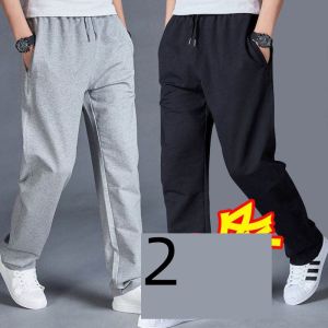 Thick Cotton Sports Pants Mens Long Casual Straight Leg Running Pants Large Size Fashion Urban Style mid Waist Elastic Waist