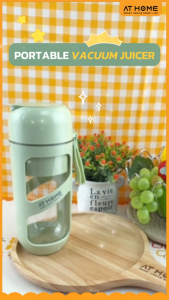 [NEW] AT HOME เครื่องปั่นน้ำผลไม้แบบพกพาระบบสูญญากาศ PORTABLE VACUUM JUICER 380 ML (VANILLAPISTACHIO) 10HO0007510HO00076