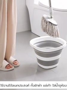 ถังซิลิโคนพับได้ ถังคู่ใจ ความจุ10ลิตร 🫶 ส่งฟรี 🫶